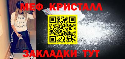 гашик Кумертау