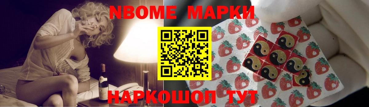 ЛСД экстази ecstasy Десногорск